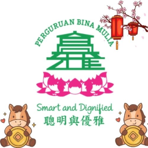 SD Bina Mulia